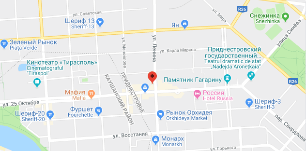 Адрес офиса