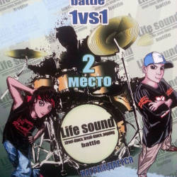 Ирина Кушнир: Диплом «2 место в Belly-dance battle»