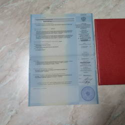 Мария Бузницкая: Приложение к диплому КГУ